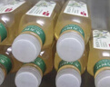 农夫山泉【新口味】东方树叶陈皮白茶500ml*15瓶无糖茶饮料0糖0脂0卡整箱 实拍图