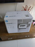 惠普（HP）M232dwc黑白激光打印机家用办公自动双面手机无线a4小型商用多功能打印复印扫描一体机同款233dw （双面三合一带无线wifi）MFP M232dwc 官方标配（含1支原装硒鼓） 实拍图