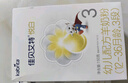 佳贝艾特（Kabrita）悦白婴幼儿配方羊奶粉3段(1-3岁)150克 羊奶小分子 实拍图