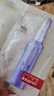 欧莱雅玻色因3.0安瓶面膜5片补水保湿抗皱晒后修复护肤品新年礼物 实拍图