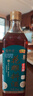 恒顺X京觅花雕料酒15度500ml【十年陈 药食同源】去腥增香肉桂黑芥子 实拍图