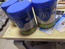 贝拉米（Bellamy's）经典2.0版3段幼儿有机奶粉800g 1~3岁 八大原生HMO 澳洲原装进口 实拍图