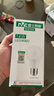 雷士（NVC）LED球泡灯泡 e27大螺口家用商用大功率 高亮节能三色光 14W 实拍图