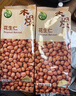 禾煜 花生仁1.6斤（粉皮 花生米 生花生 东北 五谷杂粮 真空装 粗粮） 实拍图