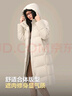 波司登25年冬季羽绒服90绒女士修身超长款休闲加厚连帽立领外套 实拍图