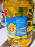 金龙鱼 食用油 葵花籽清香型食用植物调和油5L*4 实拍图