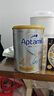 爱他美（Aptamil）白金澳洲版 儿童配方奶粉 4段(36个月以上) 900g 澳洲白金 实拍图