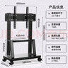 ProPre电视移动支架32-70英寸落地电视支架移动电视机支架电视推车视频会议一体机显示器支架电视挂架 实拍图