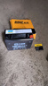 超威（CHILWEE）摩托车电池男士车锋翼峰翔WY125C新大洲骏驰轻骑薄款蓄电池12V7Ah 实拍图