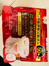 高丝（Kose）胶原蛋白面膜红色50片/袋 补水保湿滋润嫩滑温和修护生日礼物男女 实拍图