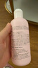 贝亲（Pigeon）桃子水 宝宝婴儿儿童桃叶精华 液体爽身露 日本本土版 200ml*1 实拍图