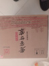 泸州老窖 世家鉴藏 浓香型 纯粮白酒 52度500ml*6瓶整箱 婚宴送礼 含礼袋 实拍图