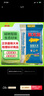 金龙鱼东北大米 盘锦大米10斤 蟹稻共生蟹田大米 实拍图