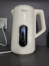 美的（Midea）电热水壶烧水壶养生自动断电保温一体316L母婴级不锈钢 婴儿调奶7段调温恒温壶 1.7升17X304-PRO 实拍图