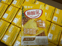 蒙牛酸酸乳凤梨味乳味饮料250ml*24盒  解腻佐餐 送礼盒装 含乳饮料 实拍图
