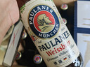保拉纳（Paulaner）【20万人已购】柏龙 精酿白啤 500ml*20瓶 德国啤酒  实拍图