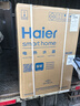 海尔（Haier）国家补贴电热水器60升 PD3 金刚无缝胆终身免换镁棒一级能效节能省电储水式大水量家用京东自营 实拍图