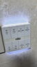 雷士（NVC）风暖浴霸超薄变频恒温杀菌人感夜灯Y417浴室暖风照明排风换气一体 实拍图