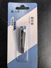 张小泉指甲钳美甲工具碳钢指甲剪刀弧口平口指甲刀家用小号ZJQ-102P 实拍图