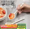半物生活陶瓷勺子家用长柄汤匙创意喝汤吃饭勺调羹勺子高颜值长柄勺甜品勺 实拍图