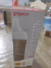 贝亲（Pigeon）PPSU宽口径自然实感防胀气奶瓶330ml LL号奶嘴 9个月+ AA194 实拍图