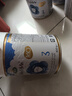 宝贝与我（Arla）Arla宝贝与我极光蓝阿拉婴儿奶粉试用 3段(1-3岁)*4罐 益生菌+HMO 实拍图