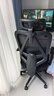爱果乐人体工学椅办公椅电脑椅子人工力学椅电竞椅学习椅国家补贴 实拍图