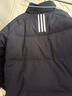 阿迪达斯（adidas）男子冬季通勤保暖上衣户外运动休闲70%鸭绒羽绒服 L码 实拍图