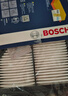 博世（BOSCH）汽车空气滤芯空气滤清器空气格3172适配本田XR-V/本田缤智等 实拍图