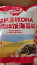 秋田满满 高钙高铁DHA海苔碎114g 拌饭料_享婴儿宝宝儿童辅食食谱 实拍图