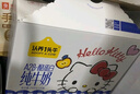 认养一头牛A2β-酪蛋白纯牛奶Hello Kitty三丽鸥官方正版授权250ml*10盒礼盒 实拍图