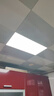 FSL佛山照明厨房灯扣板灯吸顶灯平板面板灯集成吊顶灯300*600白光24W 实拍图