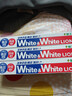 狮王（Lion）Whitewhite进口美白牙膏荷兰薄荷150g×3大白管去黄去牙渍金榜 实拍图