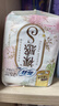 苏菲裸感S极上日用卫生巾25cm13片透气无感保护姨妈巾自营官方旗舰店 实拍图