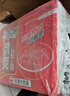 康师傅方便面泡面整箱24袋装劲爽红烧牛肉面香辣混合速食夜宵官方旗舰店 【劲爽乐24袋】红烧+排骨共1956g 实拍图
