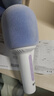 索爱（soaiy）MC69话筒音响一体麦克风家用无线双麦互连蓝牙全民K歌手机电脑通用儿童礼物 兰花紫  实拍图
