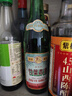 竹叶青酒 露酒 传承竹 45度 500mL 单瓶 口粮酒 山西杏花村汾酒 实拍图
