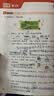 斗半匠三年级数学应用题强化训练人教版三年级下册应用题专项训练应用题天天练小学数学应用题思维强化练习 开学季 实拍图