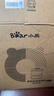 小熊（Bear）和面机家用 揉面机 厨师机 全自动多功能智能和面搅面机 面包面粉发酵醒面HMJ-A50N1 5L 实拍图