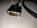 山泽(SAMZHE)DVI转VGA转接线 DVI24+1高清转换器 笔记本电脑投影仪显卡显示器连接线1.5米 DV15 实拍图