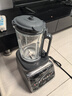 西屋（Westinghouse）无刷破壁机变频降噪1.5L加热全自动榨汁机钛涂层防糊柔音触控彩屏辅食机 WPB15J37-W 实拍图