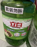 立白青柠洗洁精大瓶1kg*3瓶食品用维E精华去重油不伤手餐具果蔬适用 实拍图
