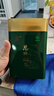 恩施玉露绿茶硒茶500g2025新茶叶明前恩施富硒产区浓香型礼盒年货节送礼物 实拍图
