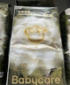 babycare金山茶花纸尿裤M50片(6-11kg)婴儿尿不湿超薄透气新生柔花苞裤 实拍图