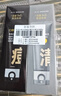 C咖清洁100g祛痘100g氨基酸洁面乳清透控油去黑头洗面奶新年礼物 实拍图