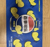 百事可乐Pepsi 碳酸饮料汽水 330ml*24听 整箱装 春节年货 企业团购 实拍图