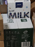 蒙牛全脂纯牛奶250ml*24盒 家庭量贩 年货礼盒 部分地区10月产 实拍图