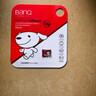 banq&JOY联名款 64GB TF（MicroSD）存储卡U3 C10 A1 V30 4K 高速款行车记录仪&监控摄像头手机内存卡 实拍图