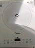 美的（Midea）家用电磁炉电陶炉电池炉2200W大功率猛火新型电磁灶一体微晶面板爆炒炒菜智能定时火锅炉MC-E22B60 实拍图