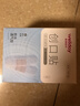 维德（WELLDAY）创口贴高弹防水创伤可贴皮外伤防磨脚伤口止血贴家用急用创可贴 防水透气型【1盒】100片/盒 实拍图